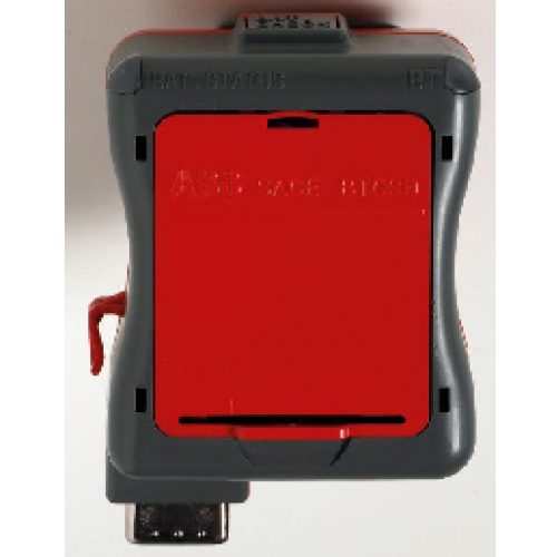 ABB Крышка защитная передняя IP54 с разными ключами E2.2...E6.2 (1SDA073867R1) в Москве