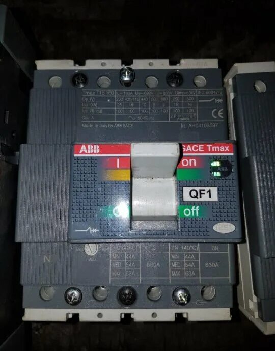 ABB Tmax XT Блокировка настройки расцепителя пломбируемая XT1-XT3 в Москве