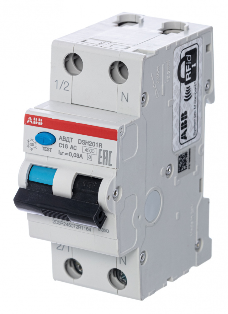 ABB DS201 Дифференциальный автоматический выключатель C20 AC30 в Москве