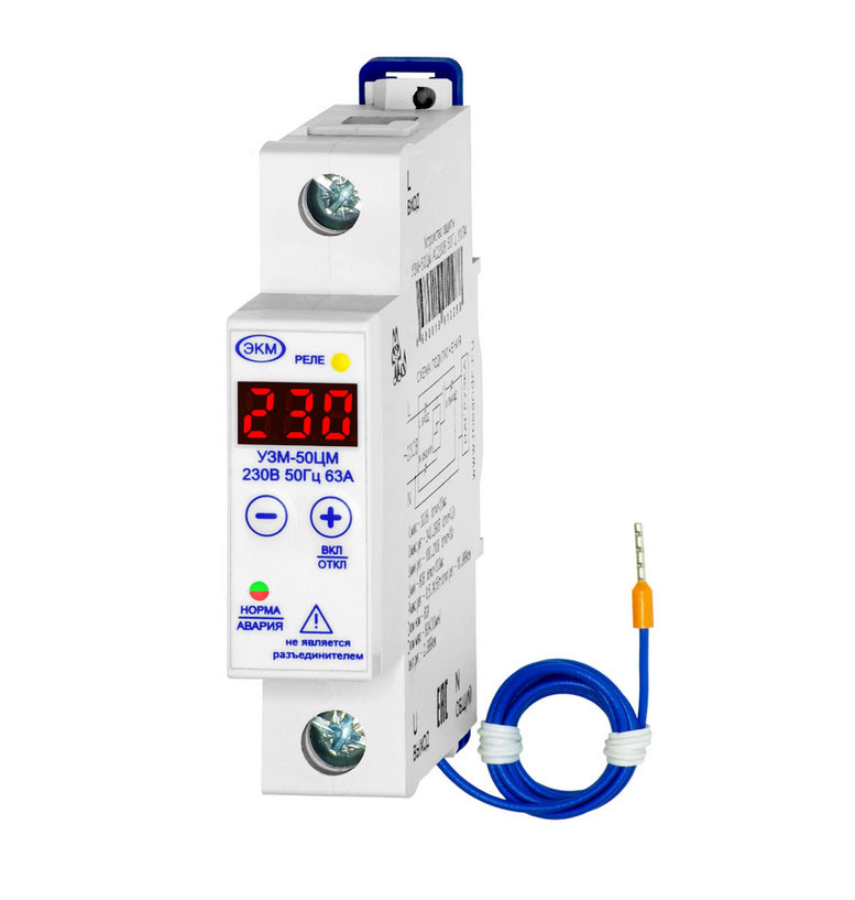 УЗМ-50ЦМ устройство защиты многофункциональное