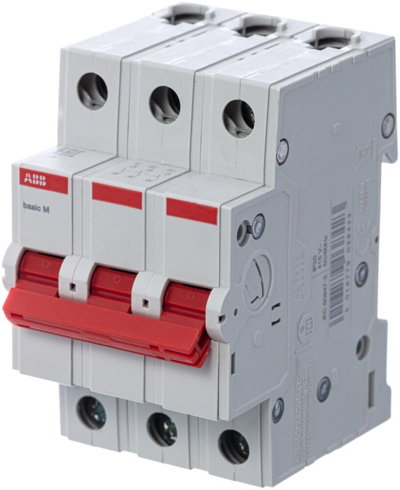 Выключатель дифференциальный (УЗО) F204 4п 100А 300мА тип A S (селективный) | код. 2CSF204201R3900 | ABB в Москве