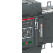 Выключатели нагрузки